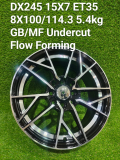 DX24515X78X1008X114.3ET35GBMFUNDERCUTFLOWFORMING