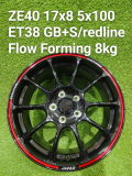 ZE4017X85X100GBSREDLINEET38FLOWFORMING