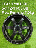 TE3717X85X1125X114.3ET40GBFLOWFORMING