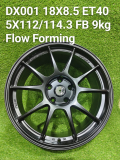 DX00118X8.55X1125X114.3FBFLOWFORMING