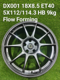 DX00118X8.55X1125X114.3HBFLOWFORMING