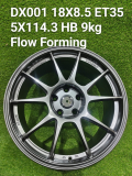 DX00118X8.55X114.3ET35HBFLOWFORMING