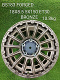 18X8.5-5X150-ET30-BRONZE-BS183-FORGED