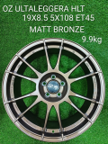 19X8.5-5X108-ET45-MATT-BRONZE-9.9KG